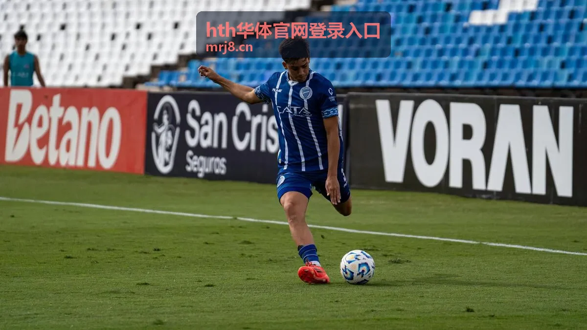 hth华体官网登录入口赛事活动频道封面